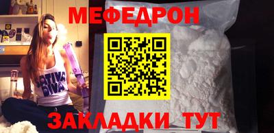 COCAINE Донской