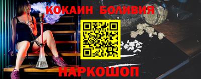 мет Дубна