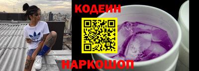 мет Дубна
