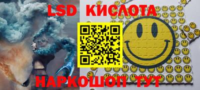 COCAINE Донской