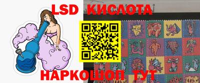 COCAINE Донской