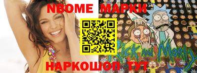 COCAINE Донской