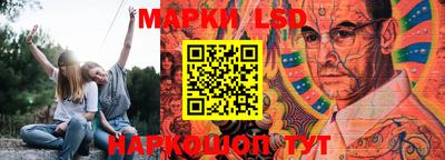мет Дубна