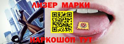 мет Дубна