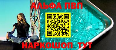 мет Дубна