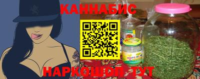 мет Дубна