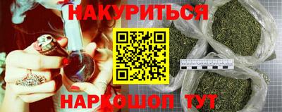 кристаллы Донецк