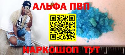 COCAINE Донской