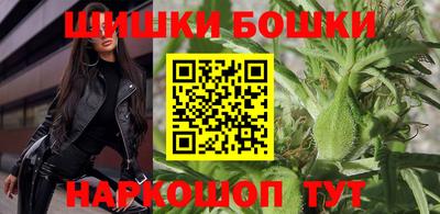COCAINE Донской
