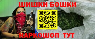 COCAINE Донской