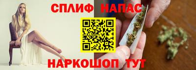 кристаллы Донецк