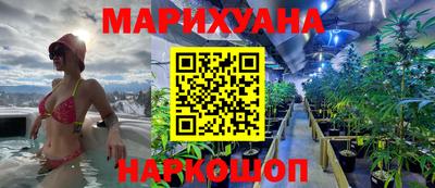 кристаллы Донецк