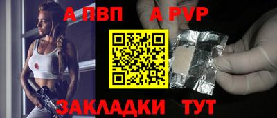 мет Дубна
