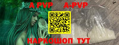 COCAINE Донской
