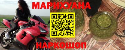 мет Дубна