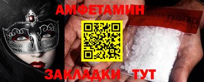COCAINE Донской