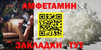 мет Дубна