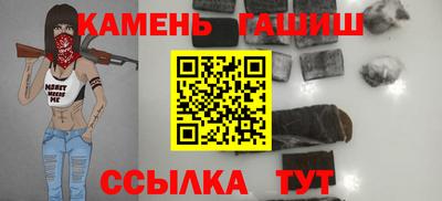 мет Дубна