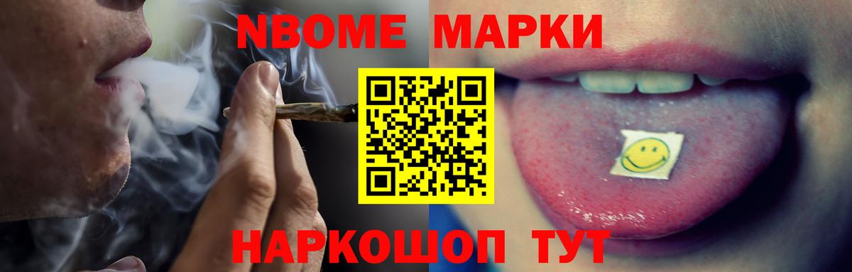 Лсд 25 экстази кислота  Вход с VPN  Ленинск-Кузнецкий  Лсд 25 экстази ecstasy 